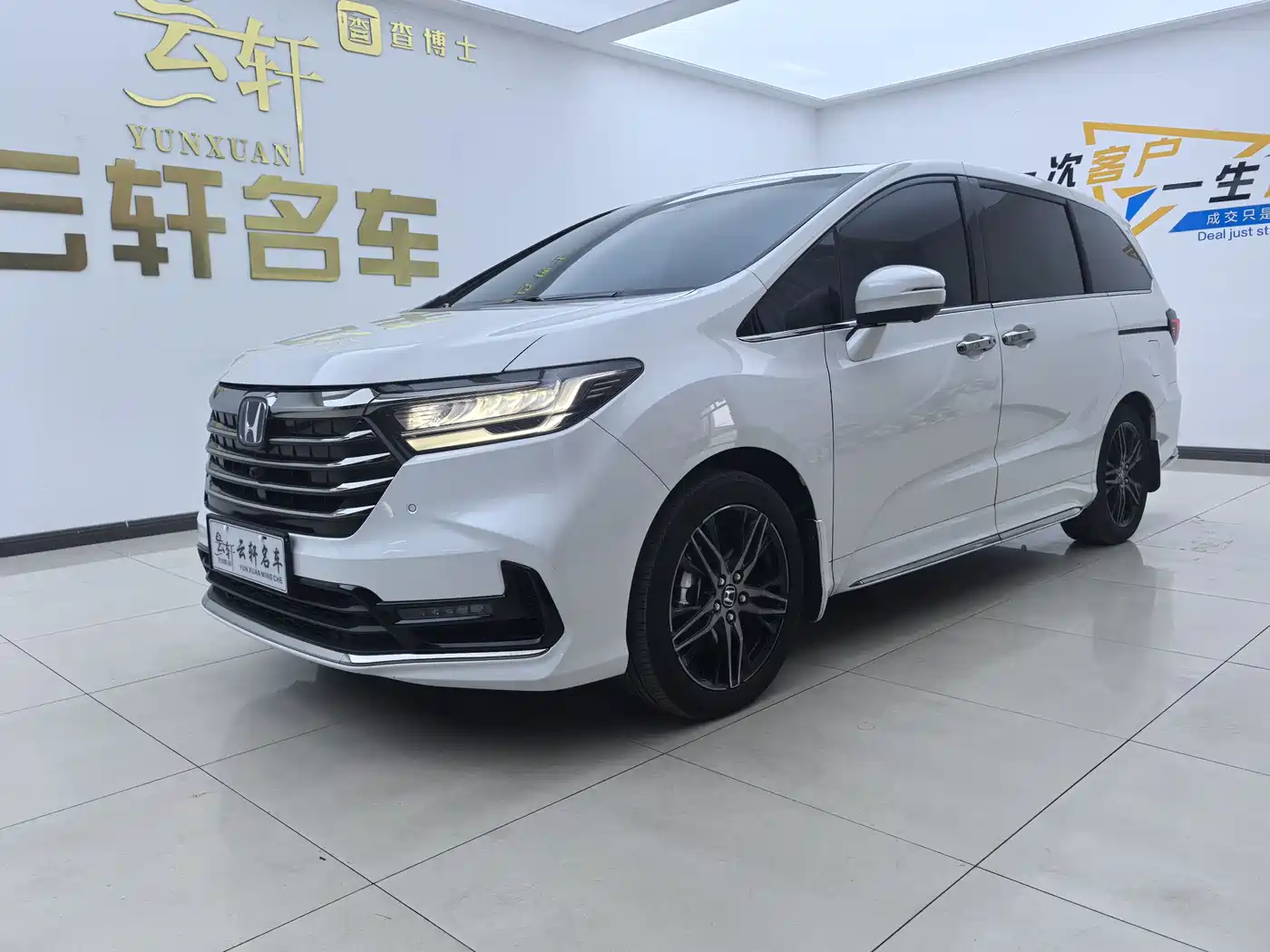 HONDA ODYSSEY