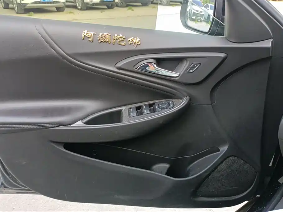 Chevrolet Malibu XL 2019 535T CVT Dynamic Edition фото 7