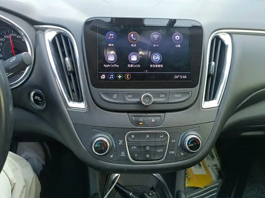 Chevrolet Malibu XL 2019 535T CVT Dynamic Edition фото 13