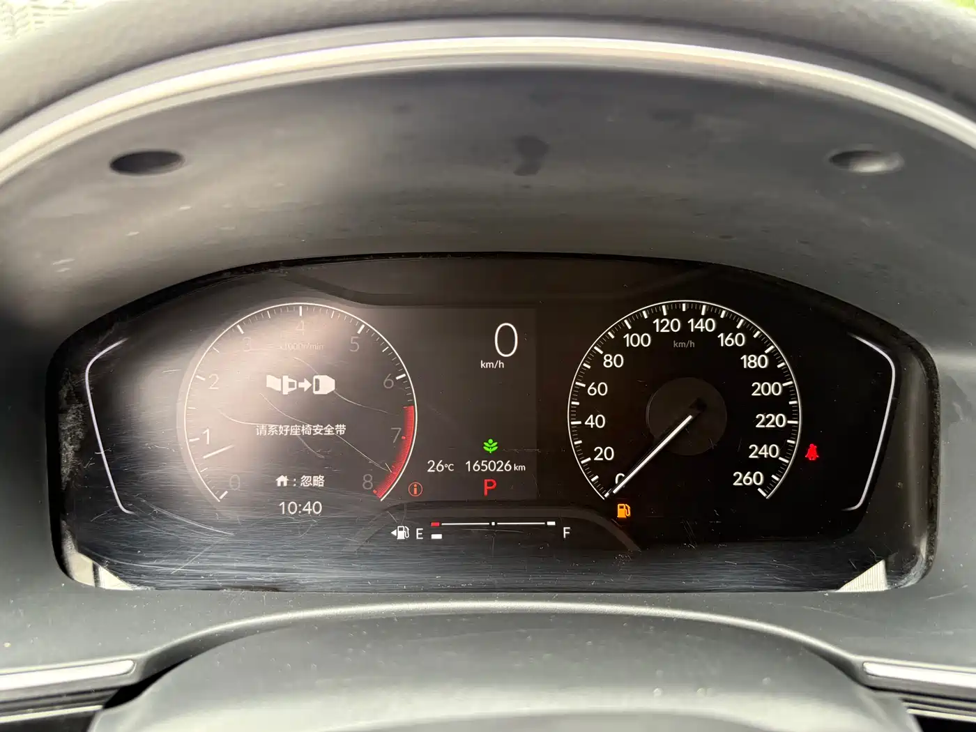 Photo 16 - Honda Civic