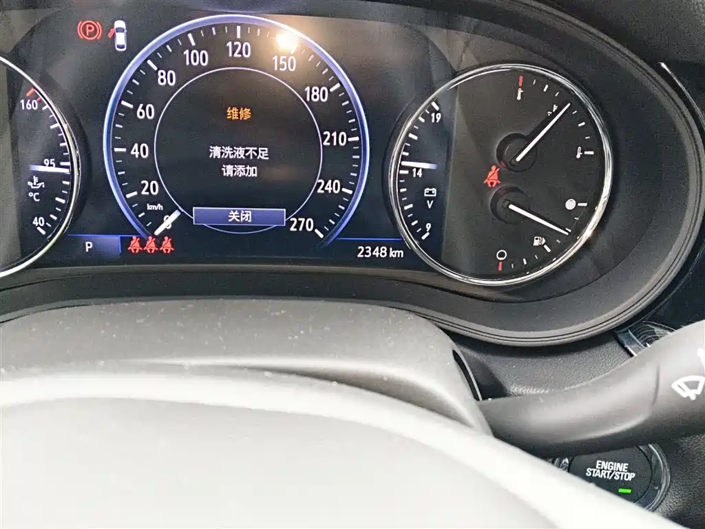 Buick Regal 2025 Model Base Type фото 8
