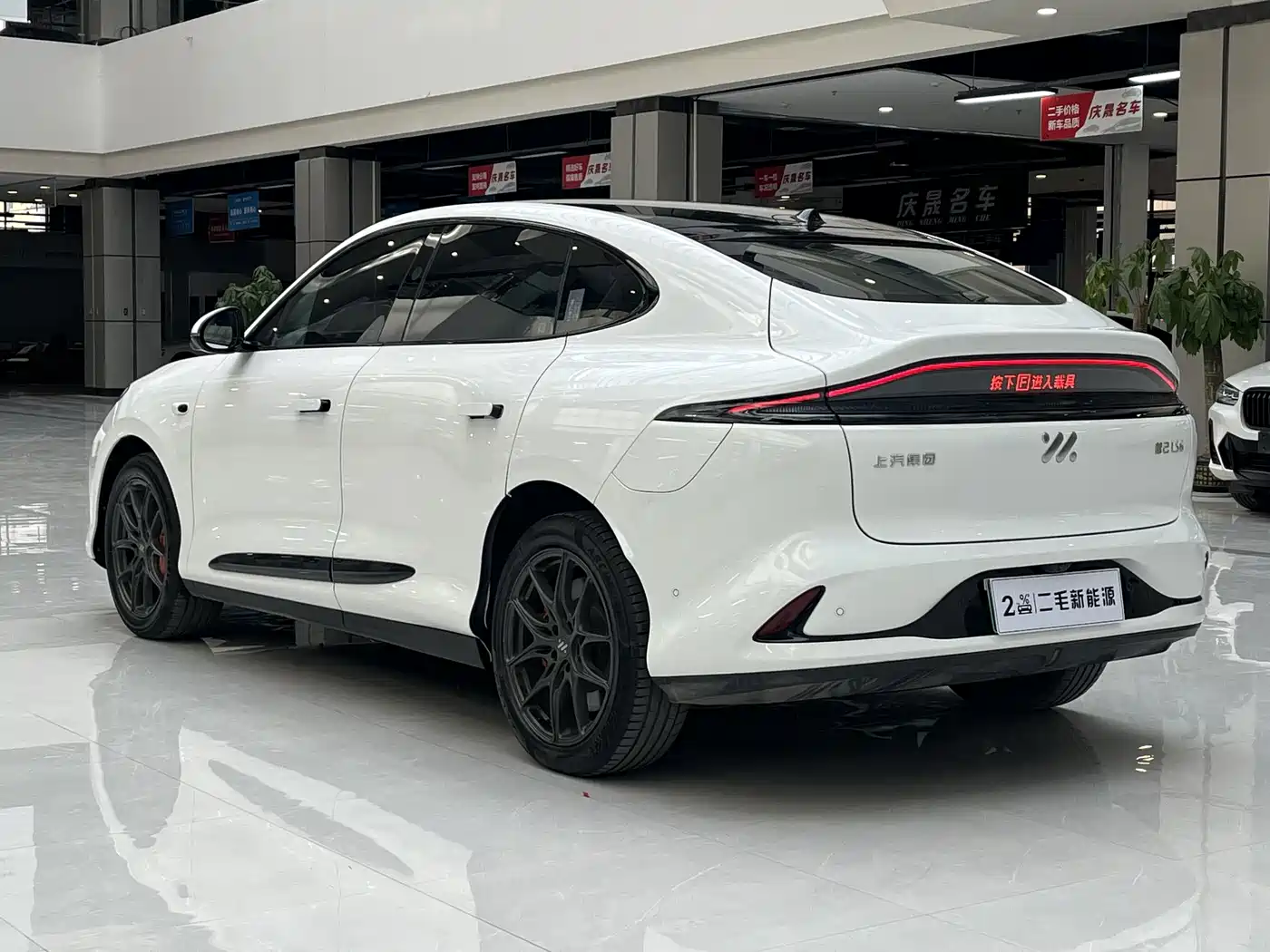 IM Motors IM LS6 2025 Gecko Smart Drive Edition фото 10