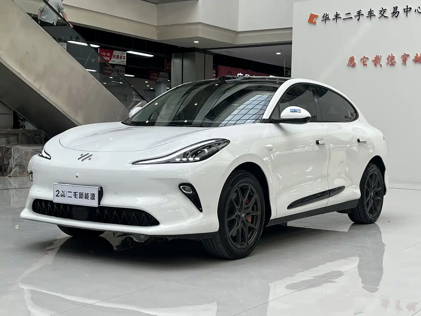 IM Motors IM LS6 2025 Gecko Smart Drive Edition