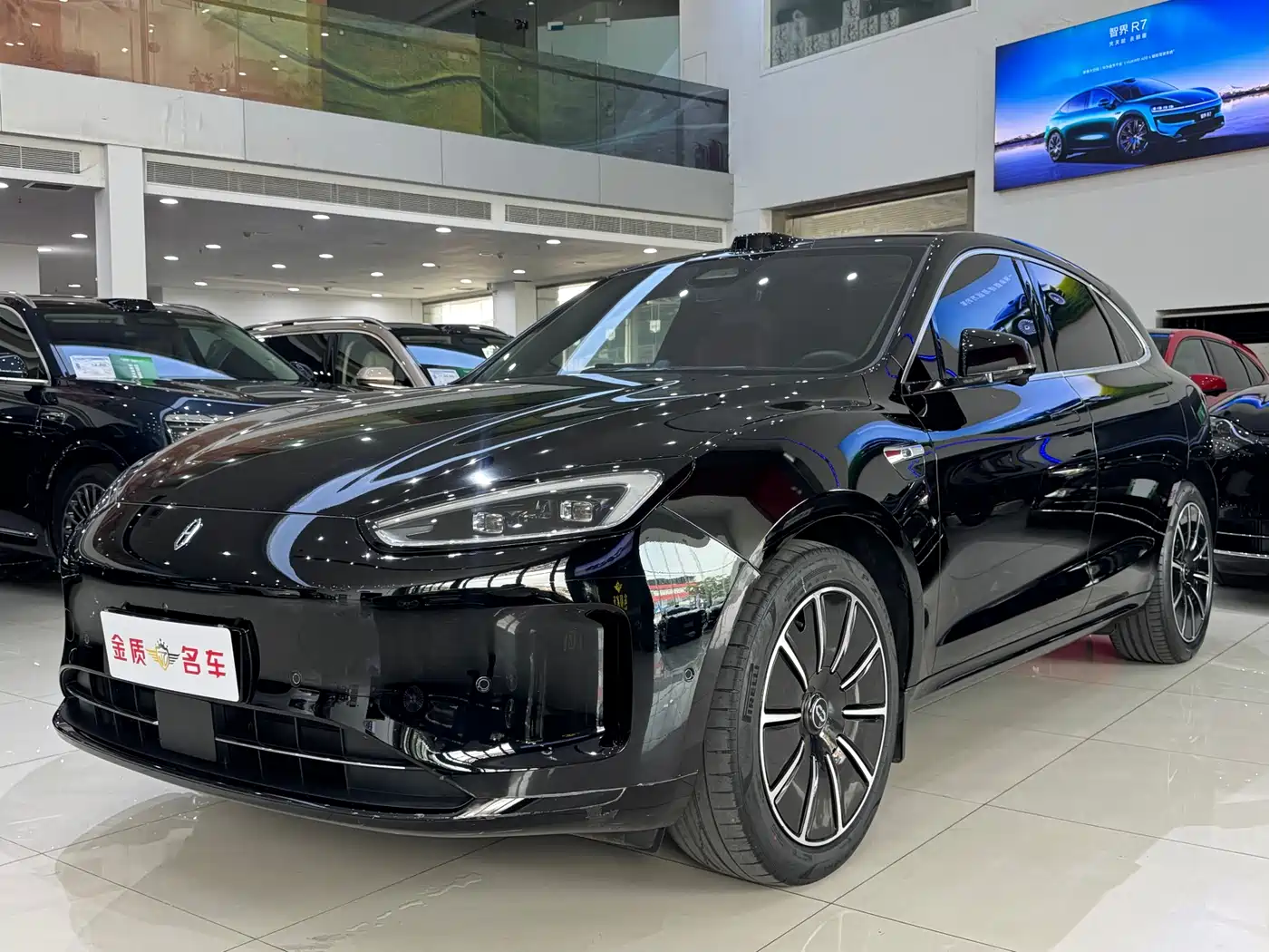 AITO Wenjie AITO M5 2023 Pure Electric RWD Smart Drive Edition