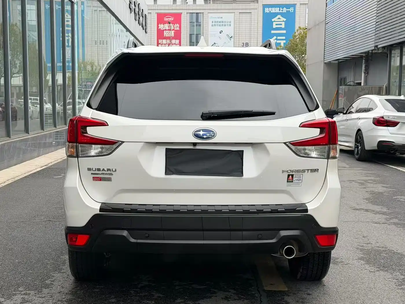 Subaru Forester 2022 2.0i AWD Luxury Edition with EyeSight фото 11