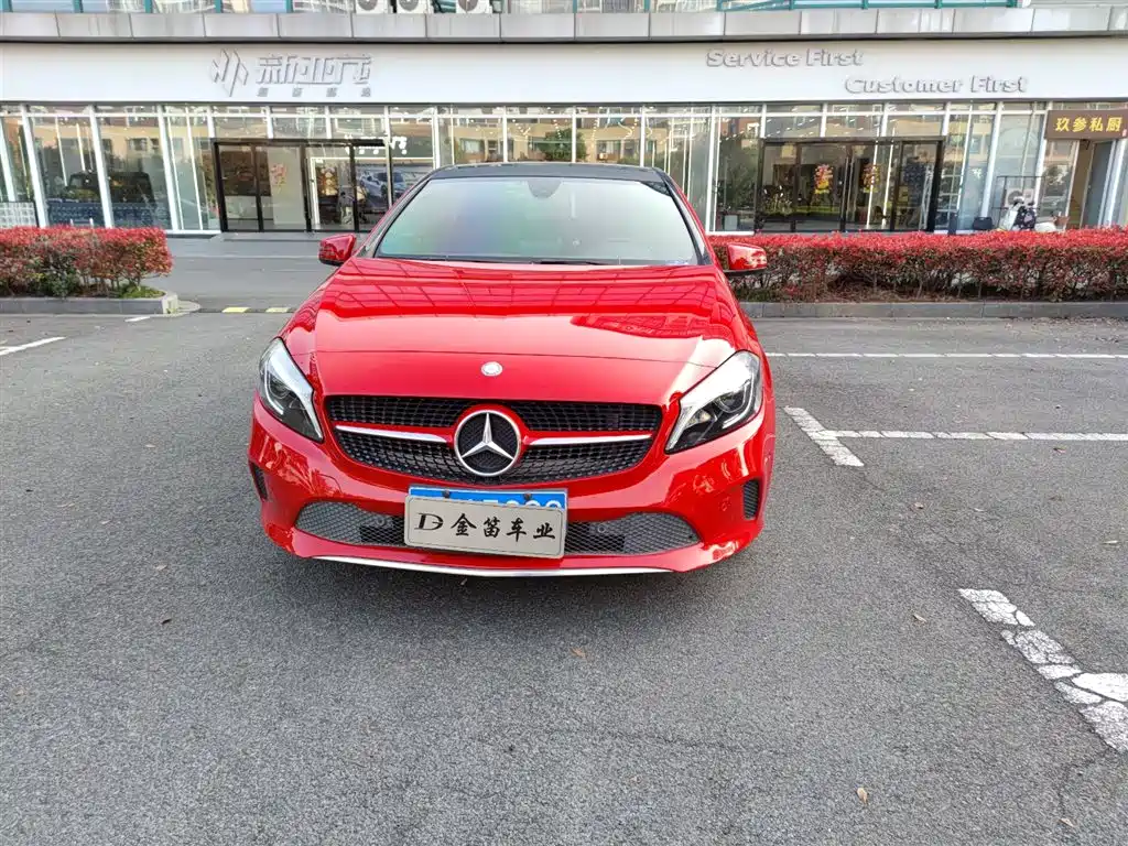 Mercedes-Benz A-Class (Import) 2016 A 200 Dynamic фото 2