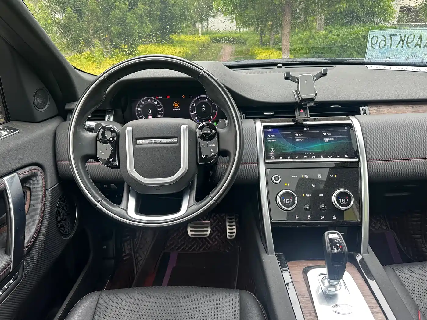 Land Rover Discovery Sport 2020 249PS R-Dynamic Performance Tech 7-seater фото 15