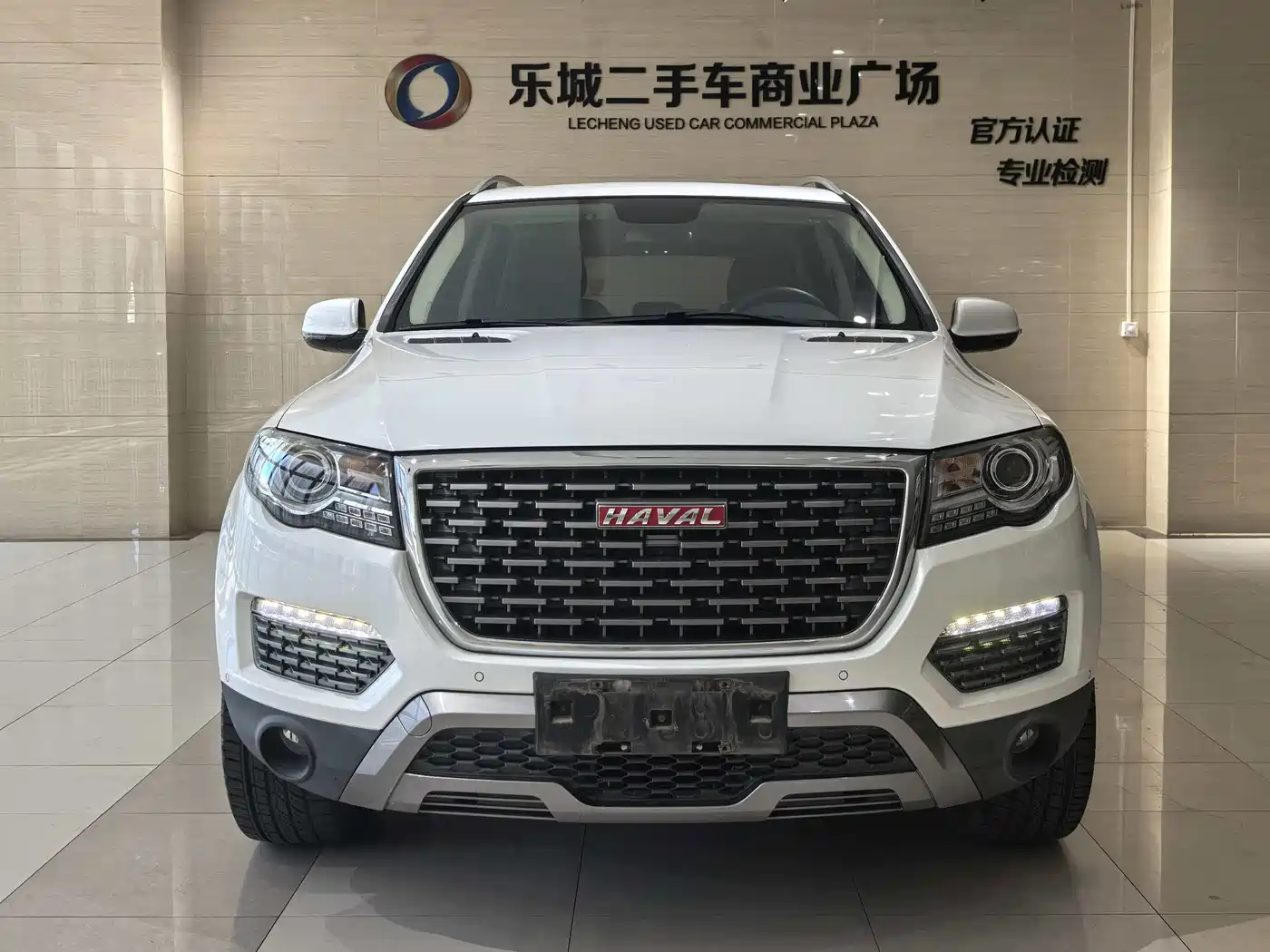 Haval H8 2017 2.0T Gasoline 2WD Enjoyment фото 2