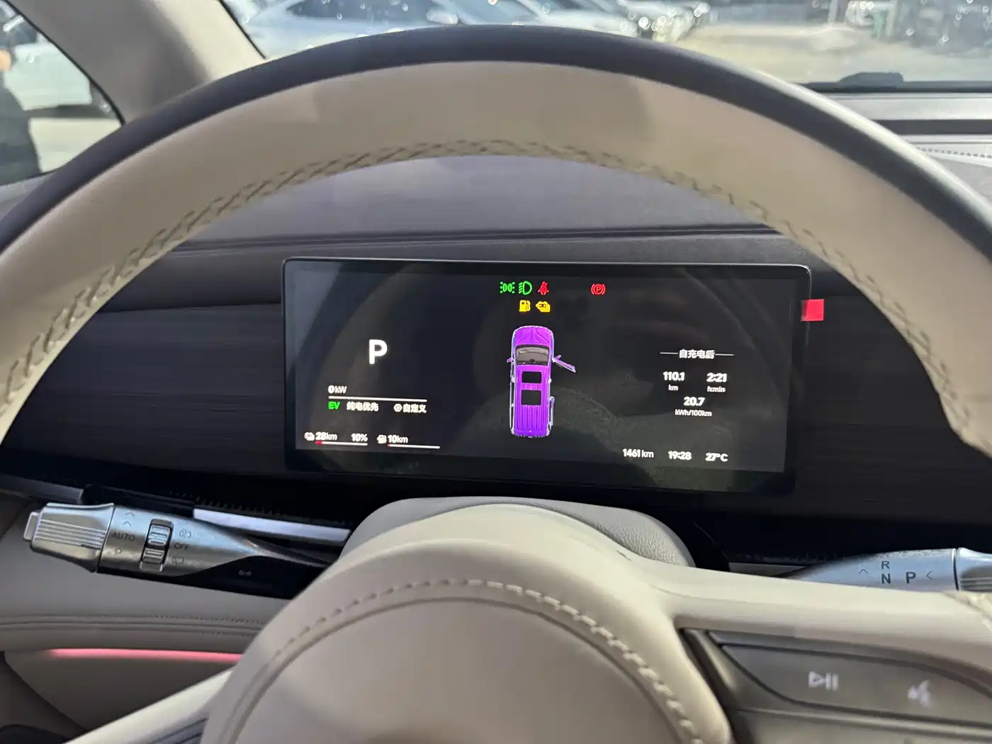 Voyah Auto Voyah Dreamer 2026 PHEV Kunpeng Max фото 5
