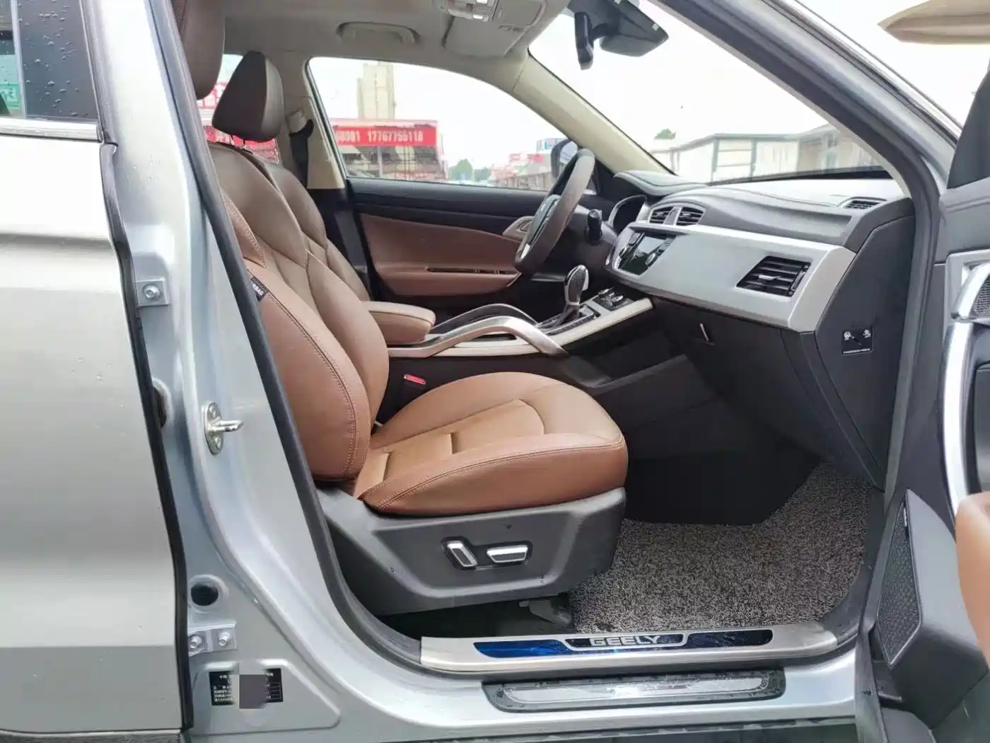 Geely Atlas 2016 2016 1.8TD Automatic Prestige Type