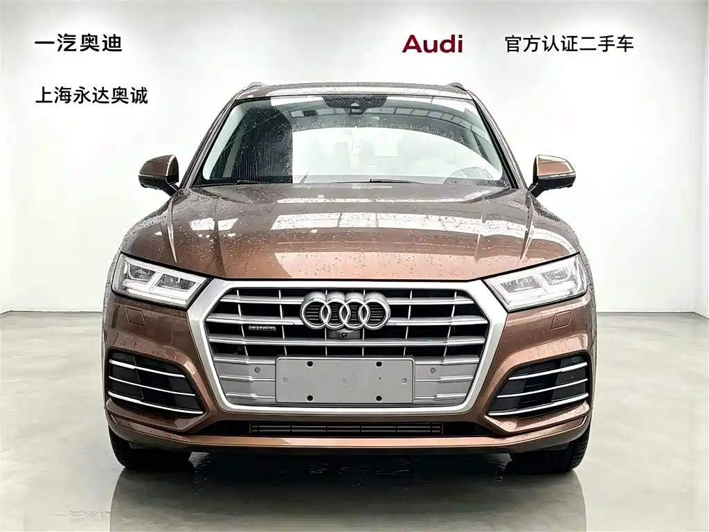 Audi Q5L 2018 40 TFSI Prestige Fashion (China V) фото 2