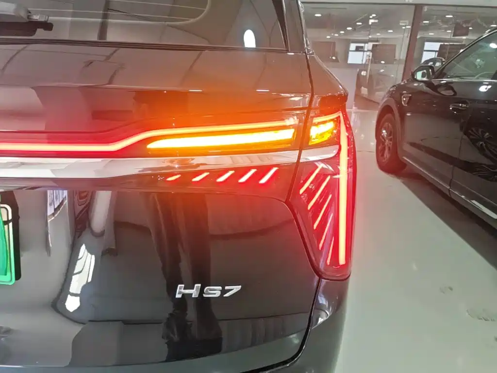 Hongqi HS7 PHEV 2025 2025 2.0T PHEV 4WD 6-Seater Commemorative Edition