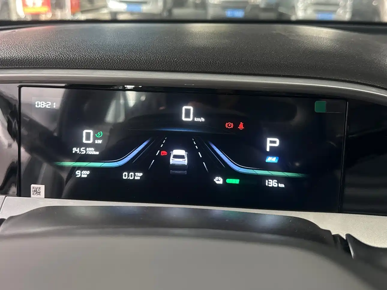 GEELY GALAXY STAR WISH