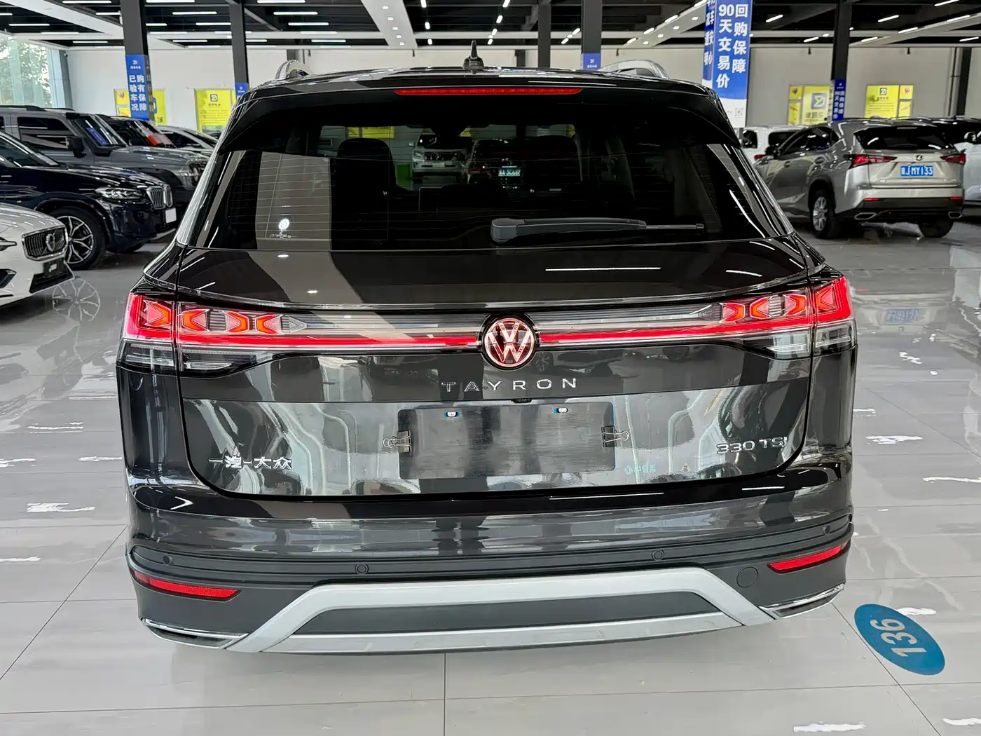 Volkswagen Tayron 2023 280TSI 2WD Luxury Plus Advanced Edition фото 11