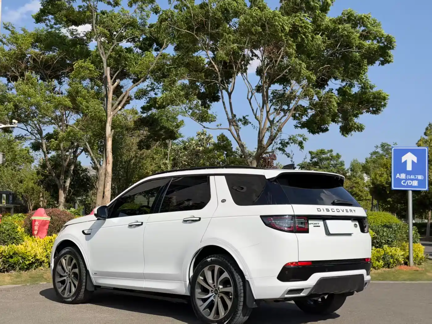 Land Rover Discovery Sport 2020 249PS R-Dynamic Performance Tech 7-seater фото 9