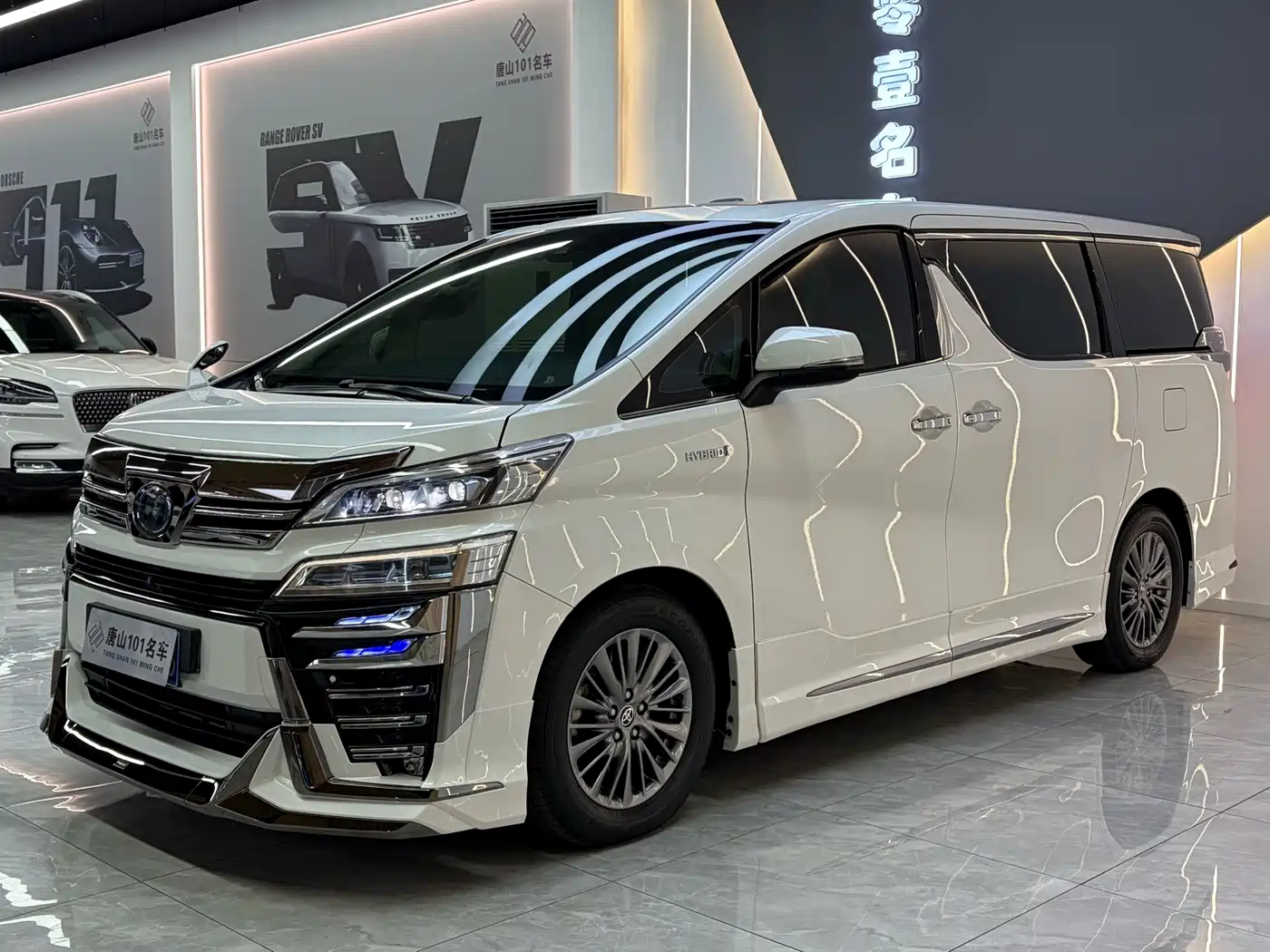 Toyota Vellfire 2020 2019 Hybrid 2.5L HV Premium Edition