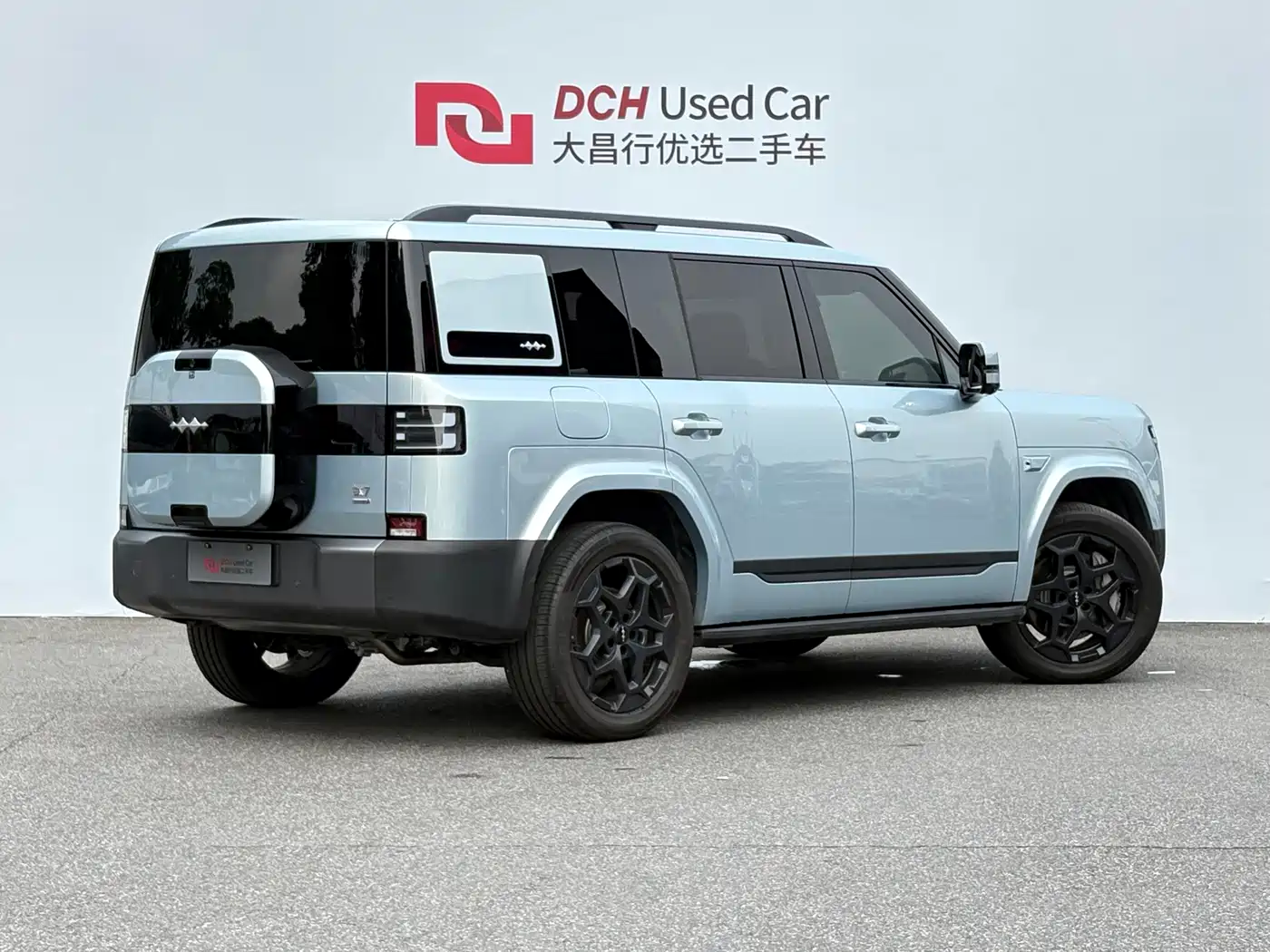 2026 Fang Cheng Bao Titanium 7