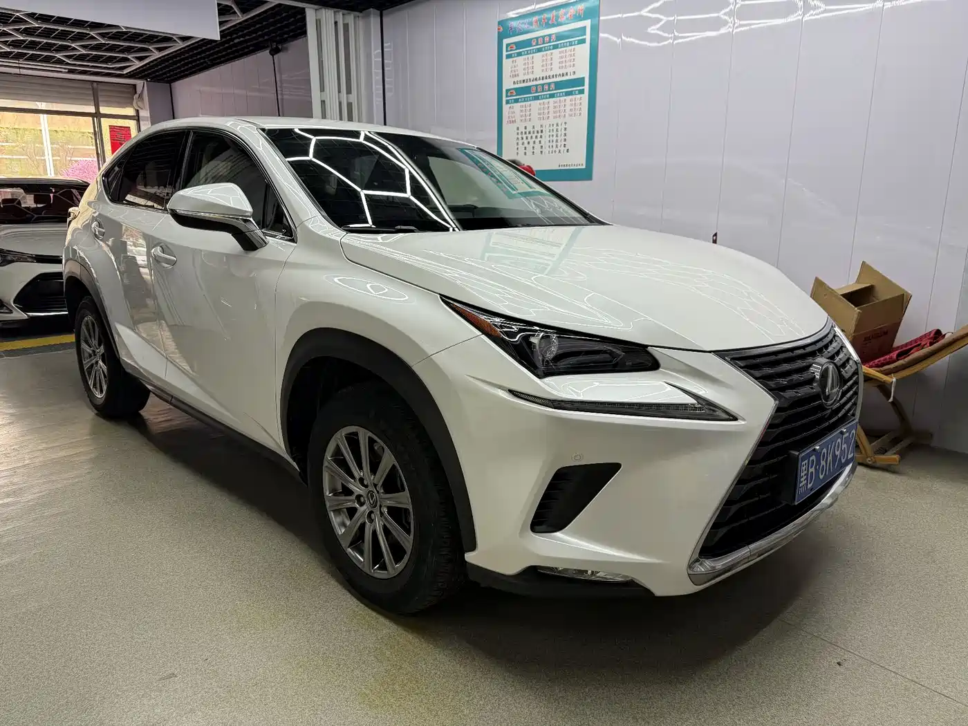 Lexus NX 2018 Model 200 FWD Fengxing Edition China V