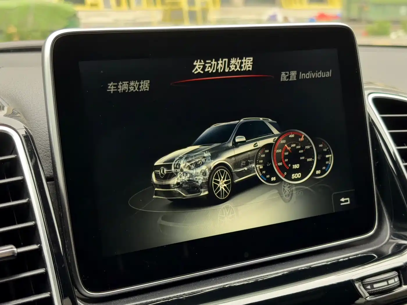 Mercedes-Benz GLE AMG 2016 2015 AMG GLE 63 4MATIC