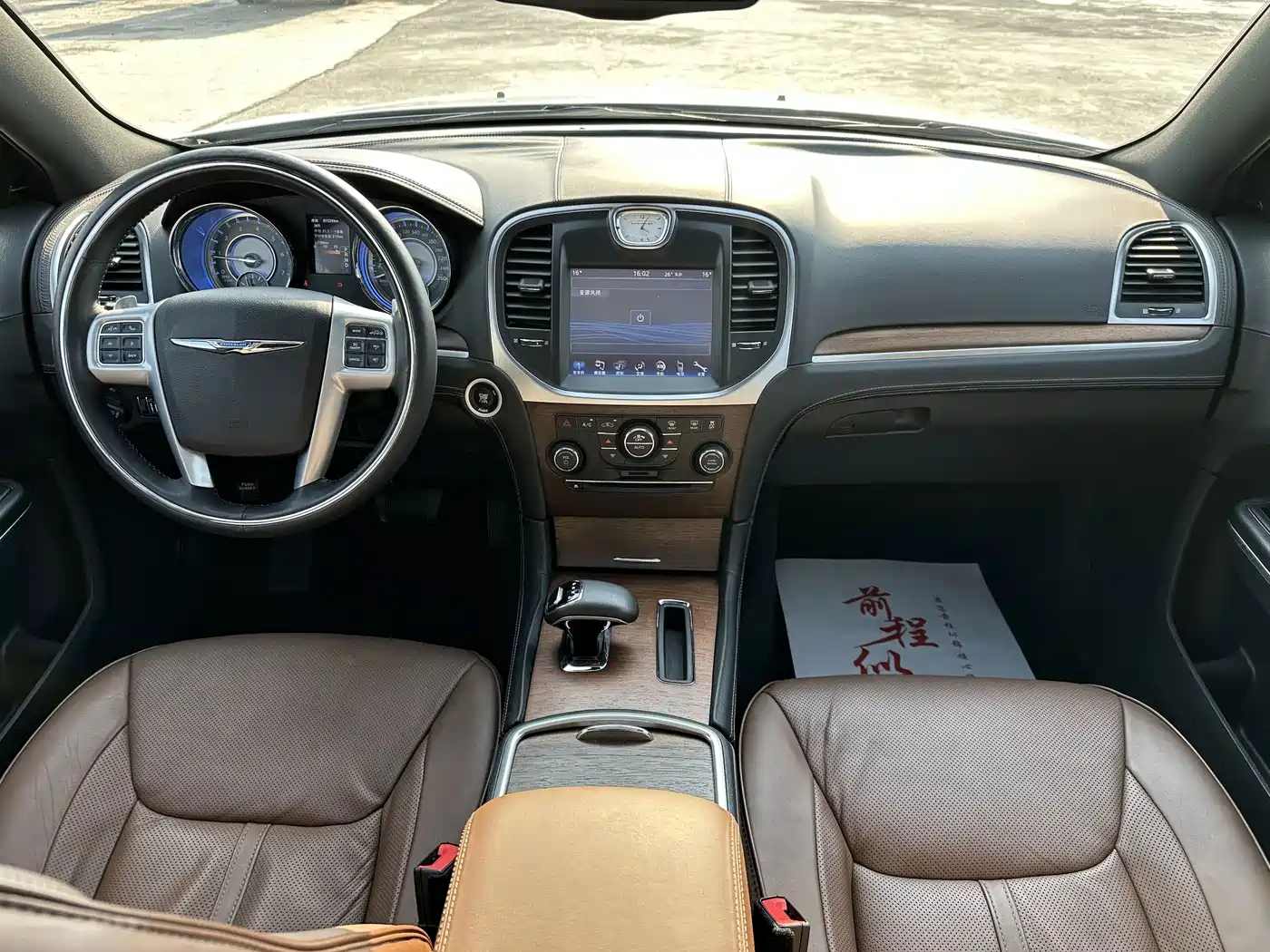 Chrysler 300C (Import) 2016 2014 3.0L Excellence Edition