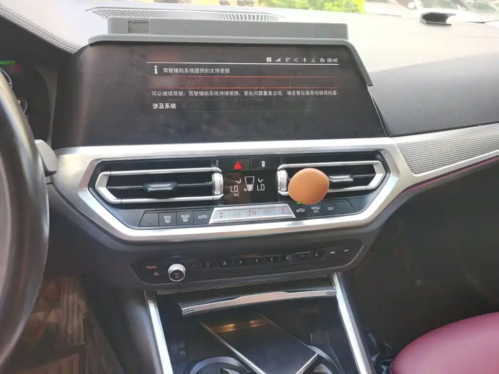 Фото 6 - BMW 3 Series