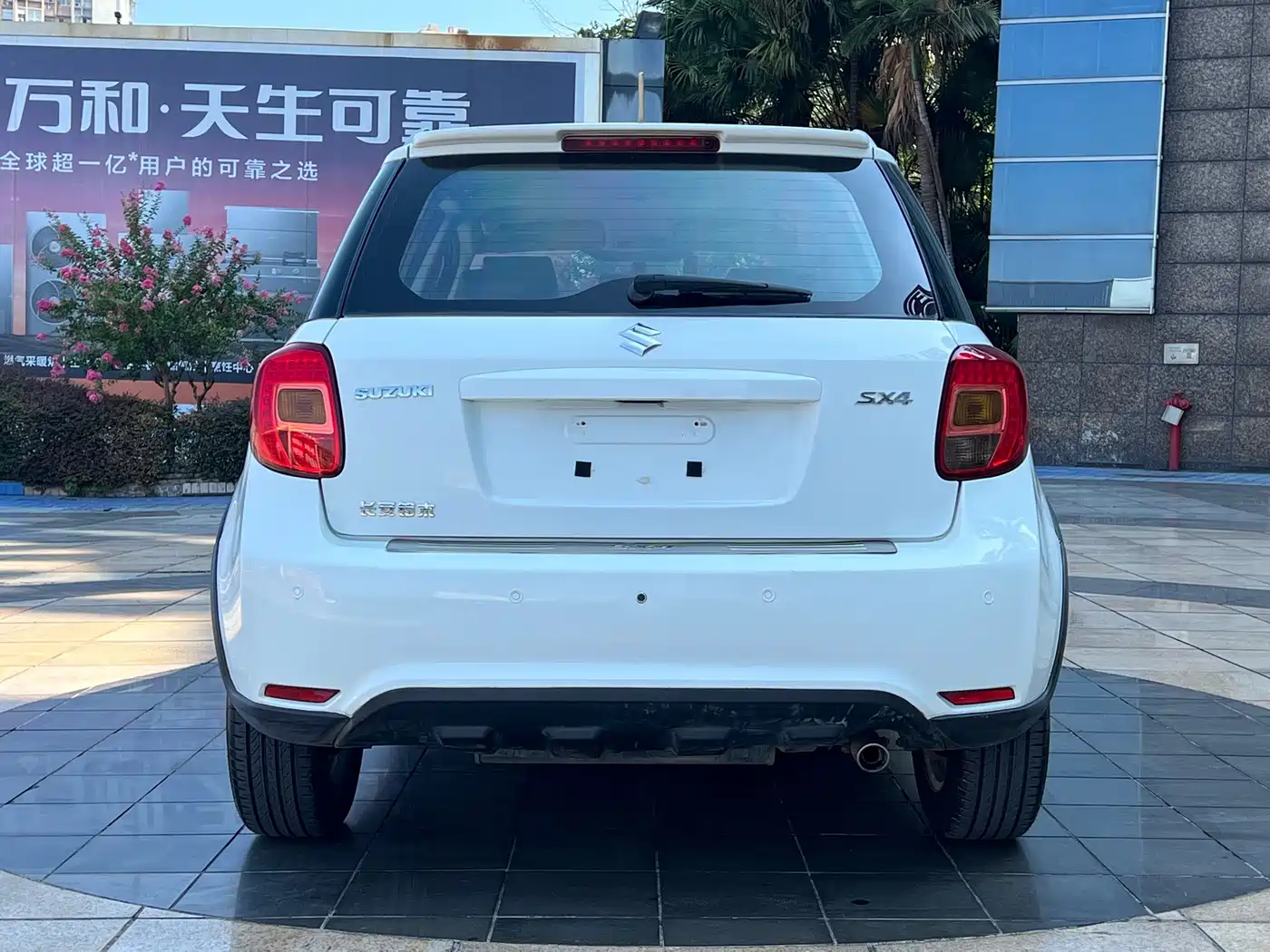 Suzuki SX4 2014 2013 1.6L Manual Cool Edition