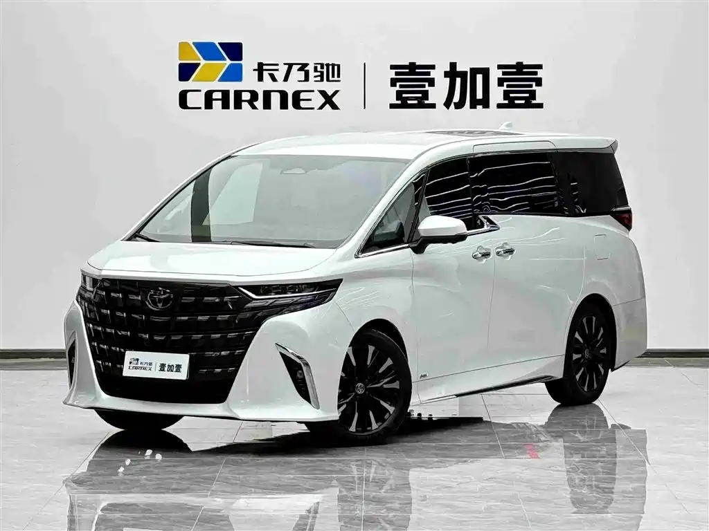 Toyota Alphard 2024 Hybrid 2.5L Ultimate Enjoyment Edition