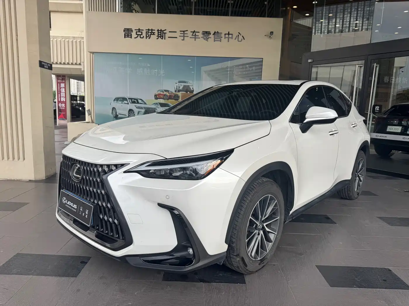 Lexus NX 2024 350h FWD Joy Creation Edition