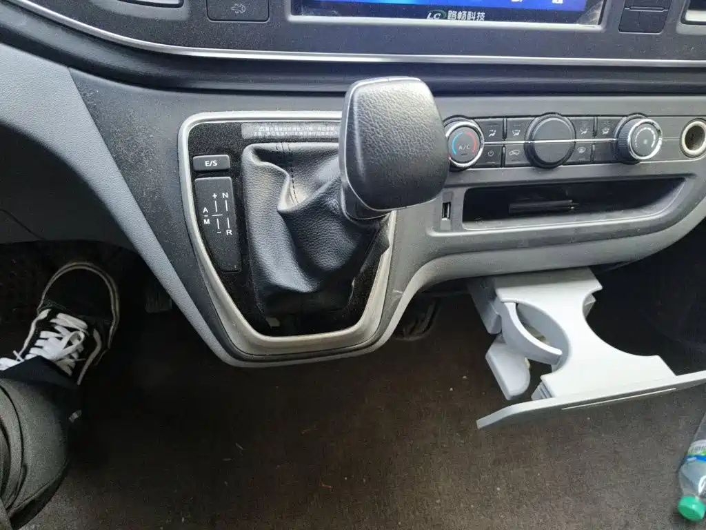 Photo 10 - Maxus Xintu V80