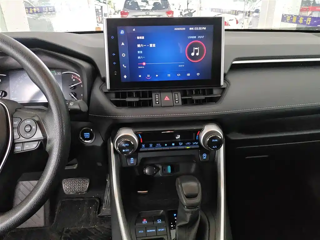 Toyota RAV4 Rongfang 2021 2.0L CVT 2WD Trend фото 9