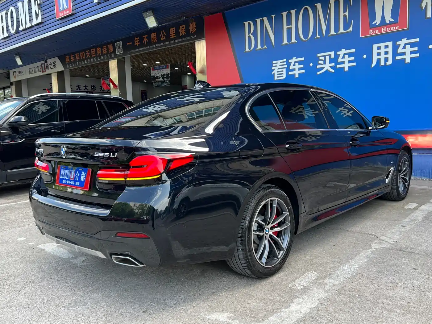 BMW 5 Series 2021 Facelift 525Li M Sport Package фото 25
