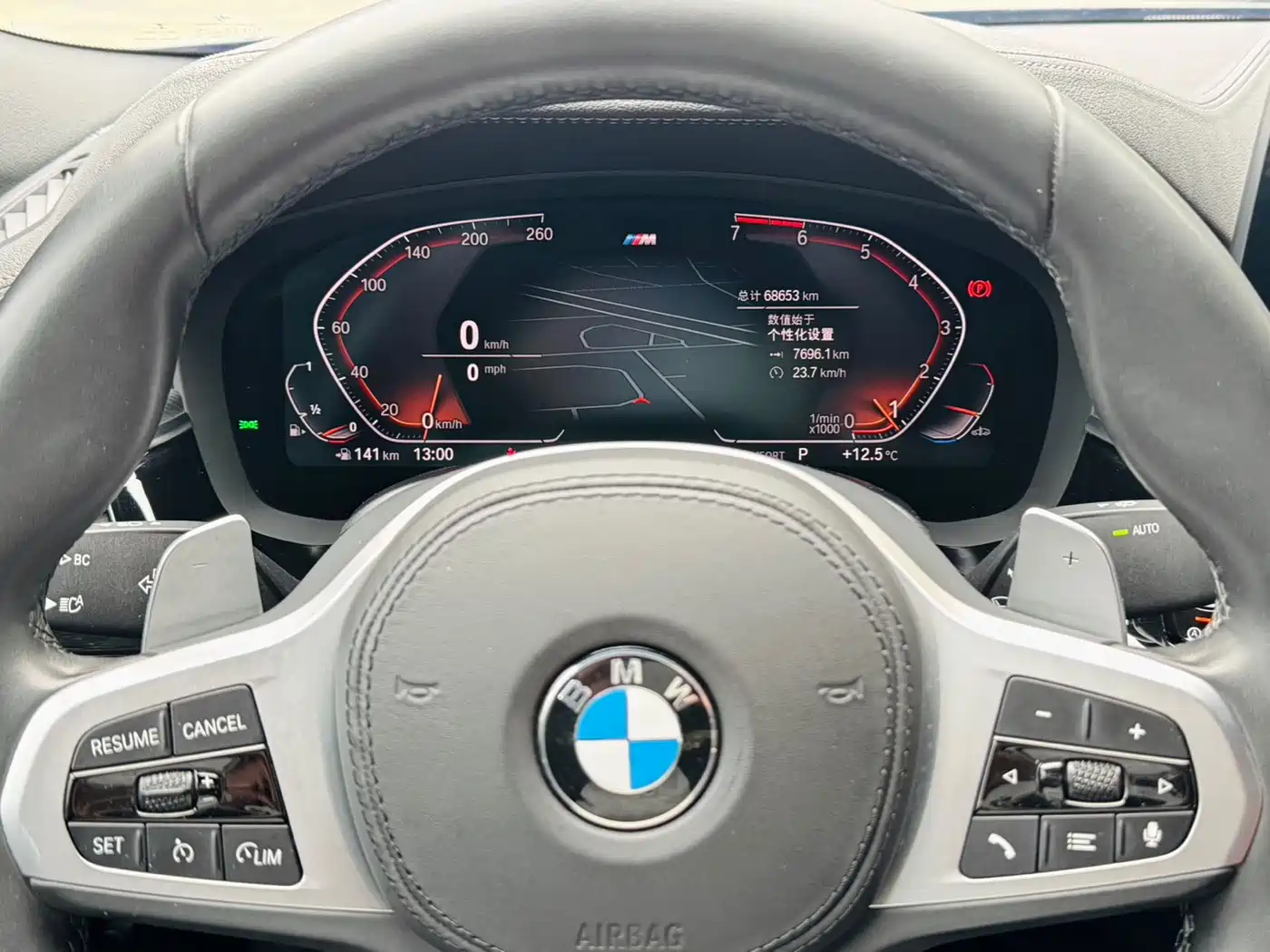 BMW 5 Series 2021 530Li Premium M Sport Package фото 8