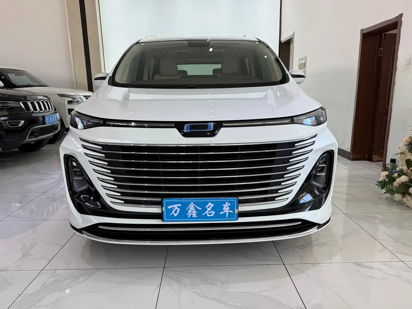 Besturn M9 2024 2023 2.0T Exclusive