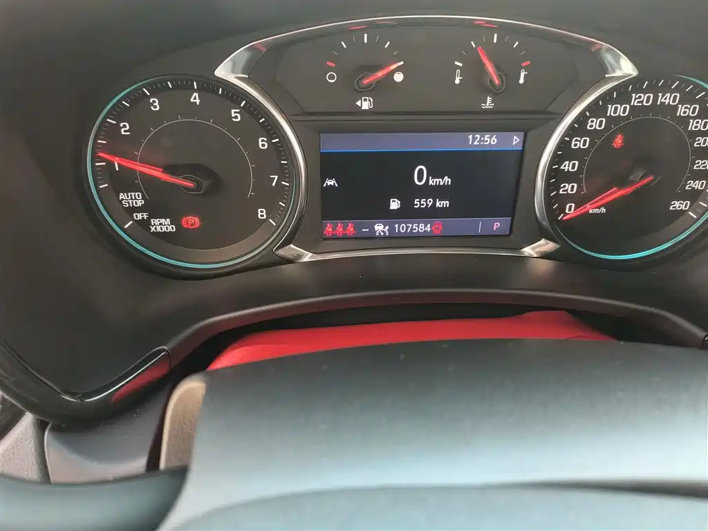 Chevrolet Equinox 2021 550T RS 4WD Intelligent Defender Edition фото 5
