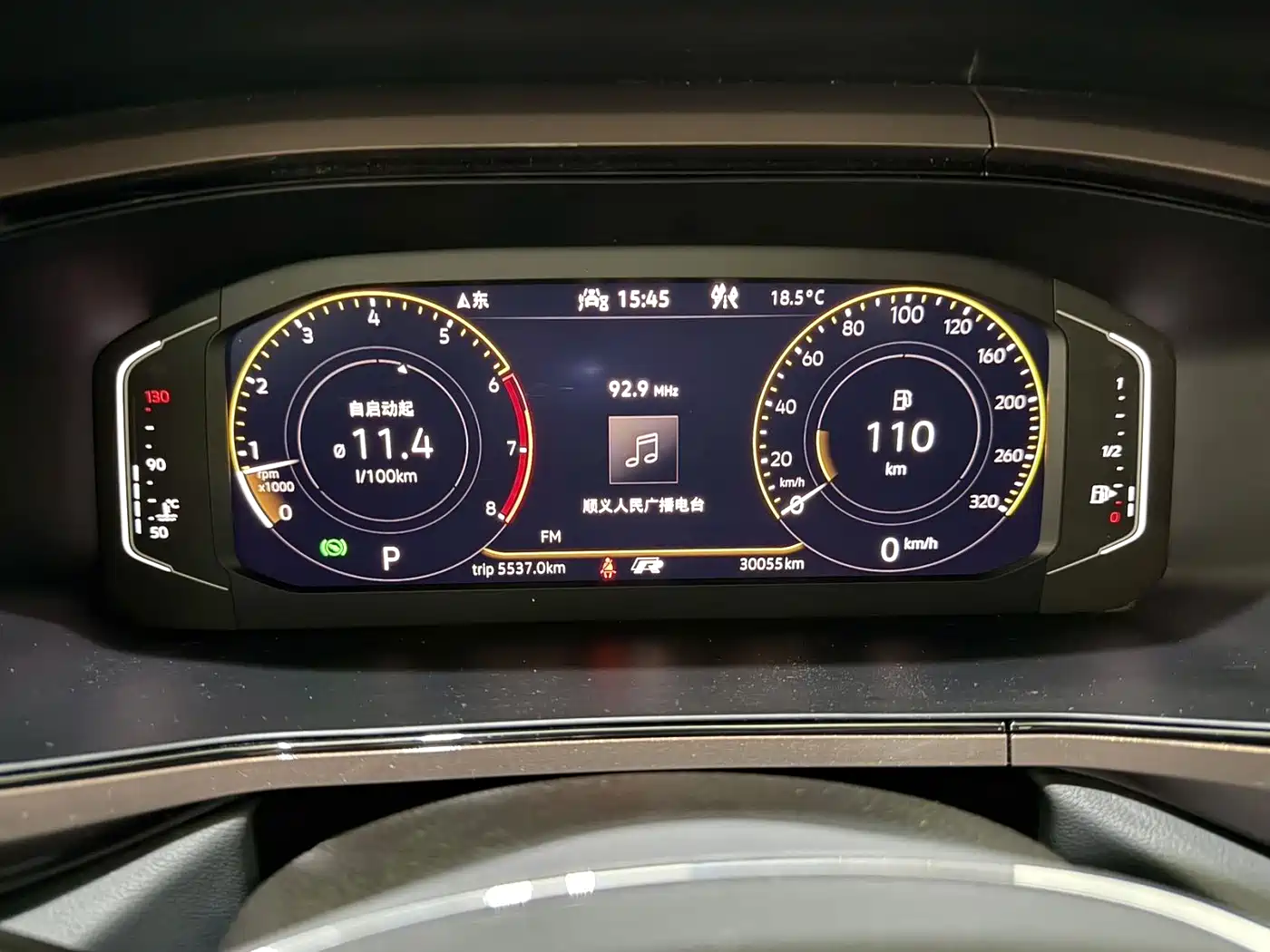 Volkswagen Tharu 2022 280TSI FWD Luxury Edition фото 8