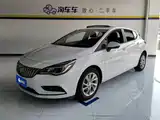 Photo 1 - Buick Verano