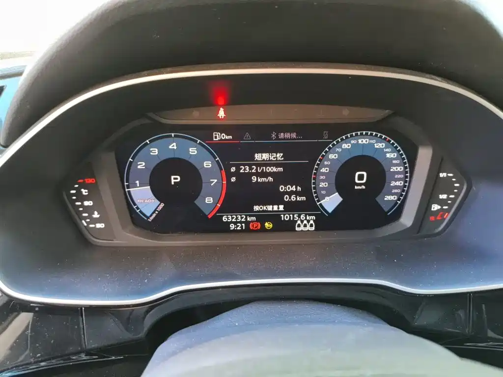 Audi Q3 2021 35 TFSI Fashion Sport фото 7