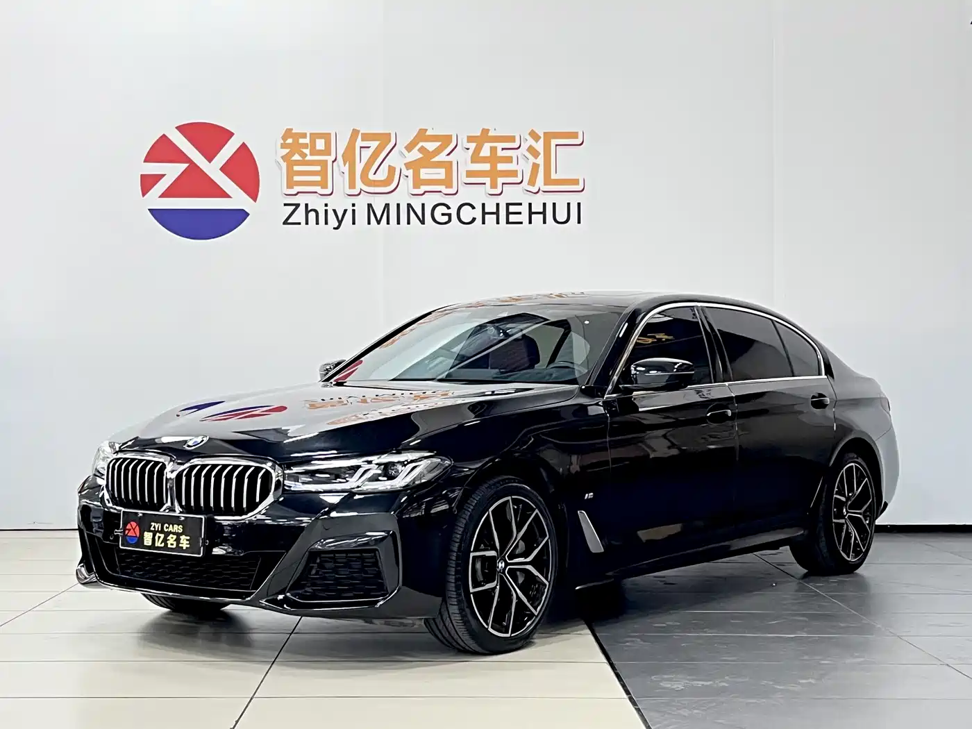 BMW 5 Series 2023 530Li Premium M Sport Package