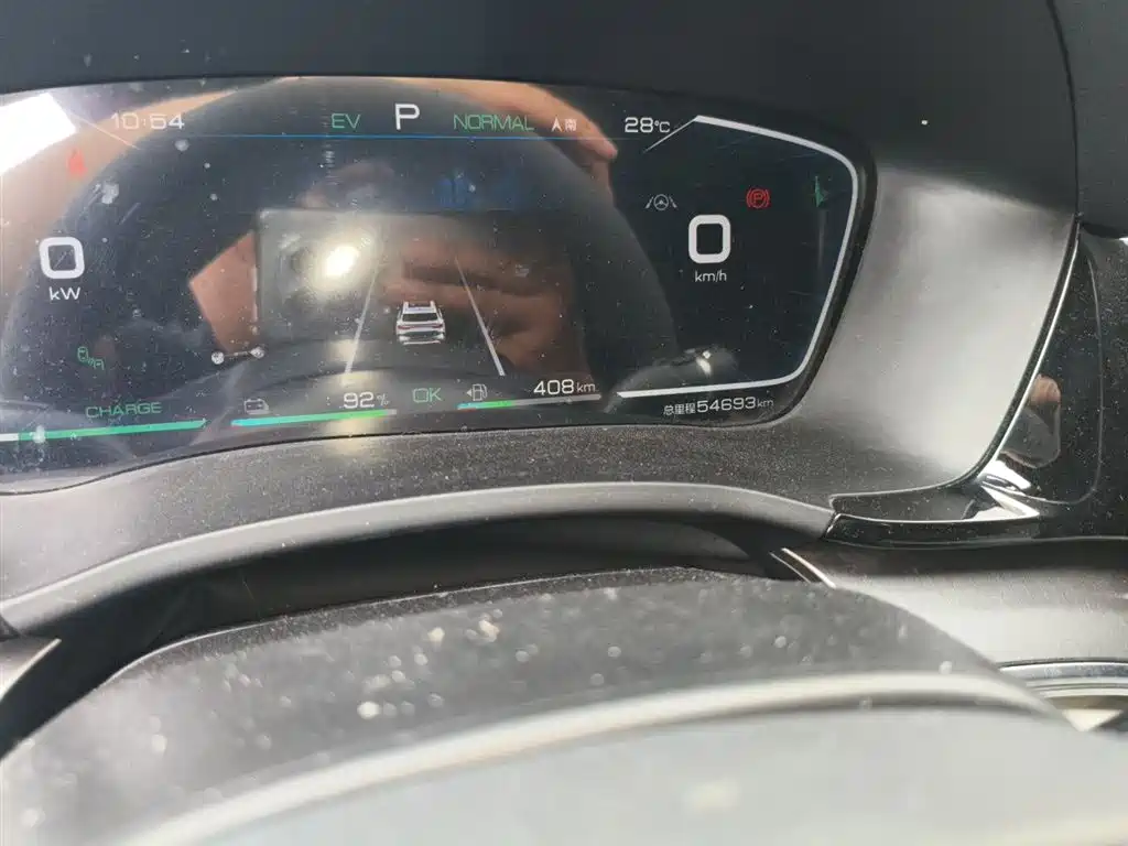 BYD Song PLUS PHEV 2021 DM-i 110KM Flagship PLUS 5G Edition фото 8