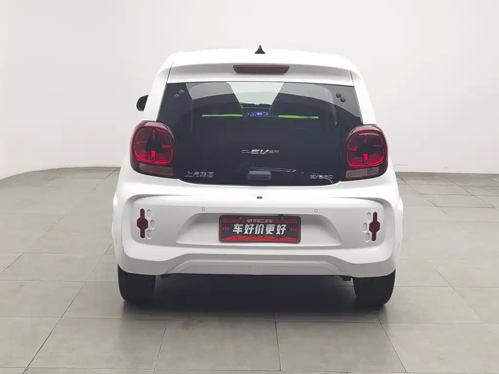 Roewe Kaiwei CLEVER, миниатюра 4