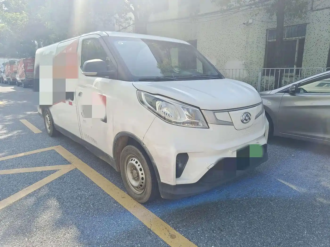 2021 Maxus Maxus EV30