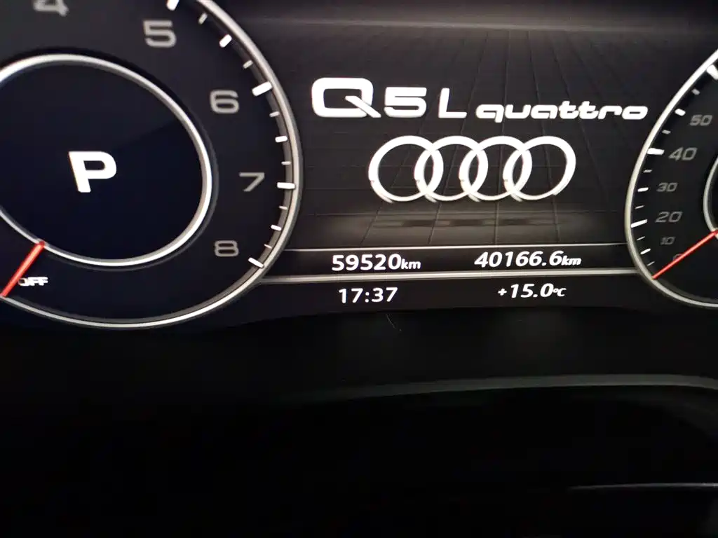 Audi Q5L 2018 40 TFSI Prestige Fashion (China V) фото 8