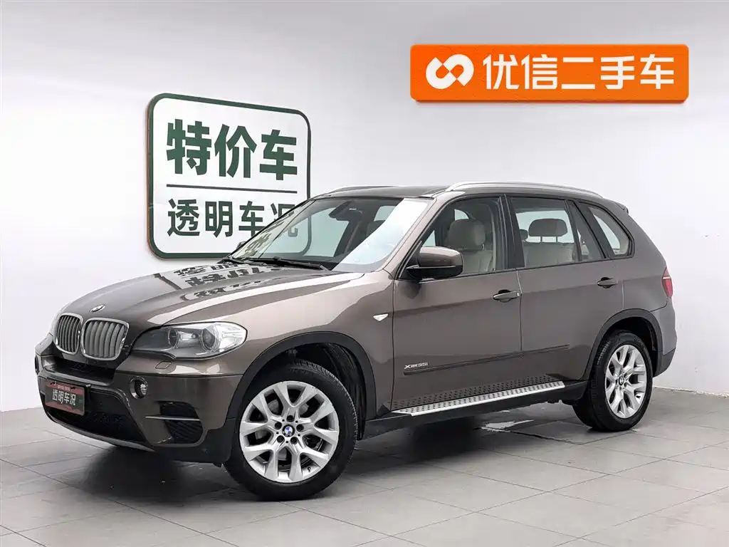 BMW X5 (Import) 2013 xDrive35i Luxury