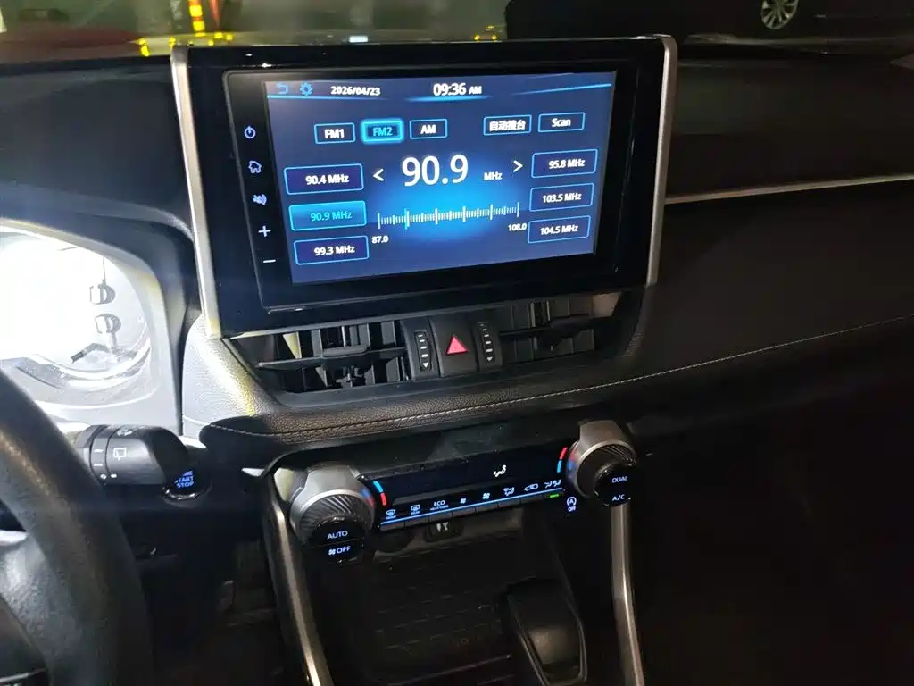 Toyota RAV4 Rongfang 2020 2.0L CVT AWD Trend Edition фото 9