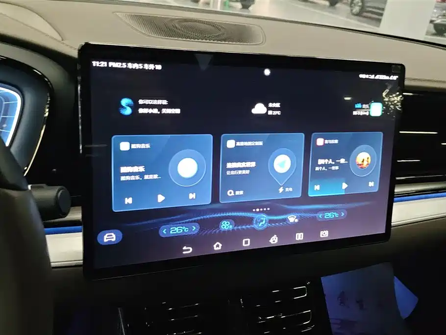 BYD Han 2023 EV Champion Edition 605KM FWD Premium фото 13
