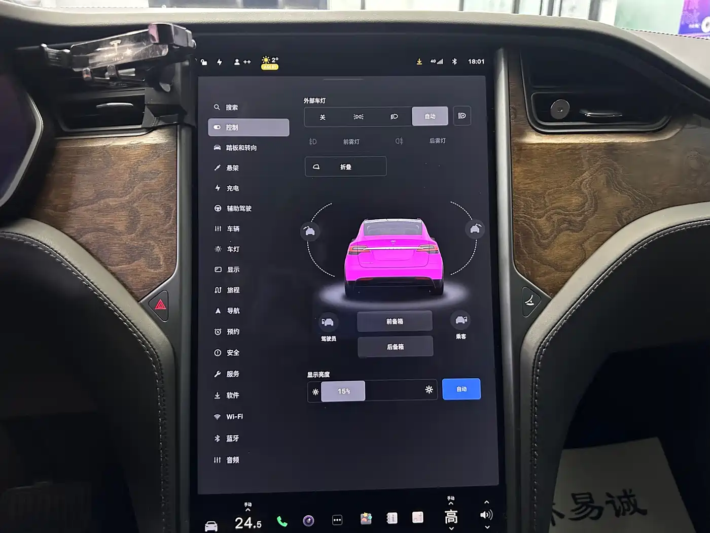 TESLA MODEL X