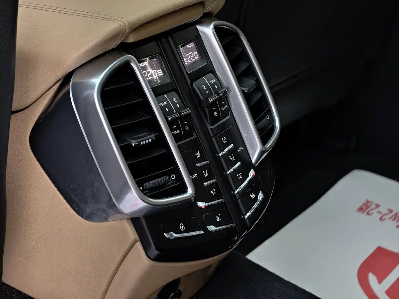Porsche Cayenne 2016 Cayenne S 3.6T фото 38