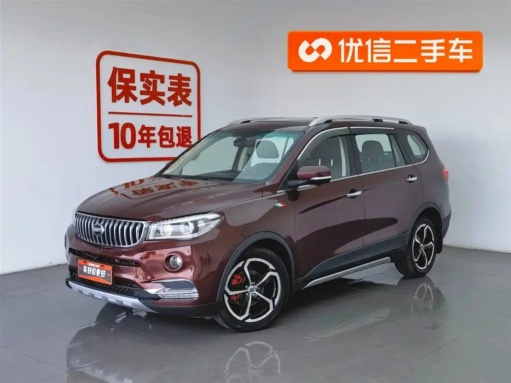 SWM SWAY MOTORS SWM SWIFT X7