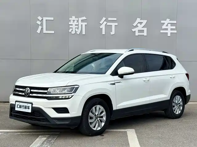 VOLKSWAGEN TUYUE