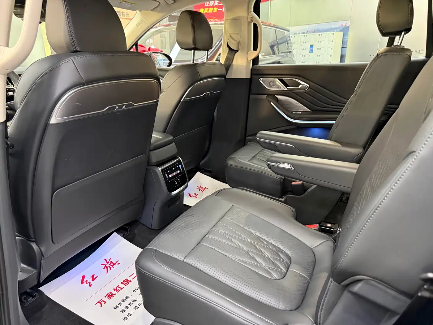 Hongqi HS7 PHEV 2024 2.0T PHEV 2WD Flagship 6-seater фото 8